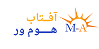 فروشگاه آفتاب هوم ور